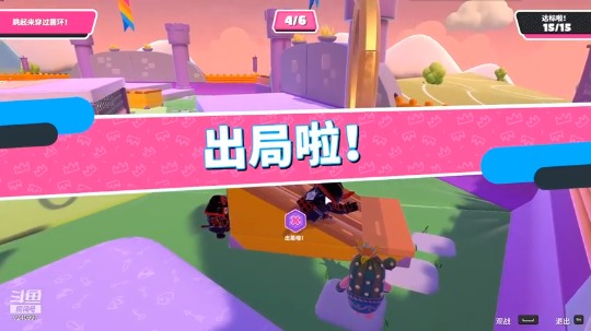 【2021-01-02 20点场】著名的仙生奆奆：2021一定是上分的一年 ye~