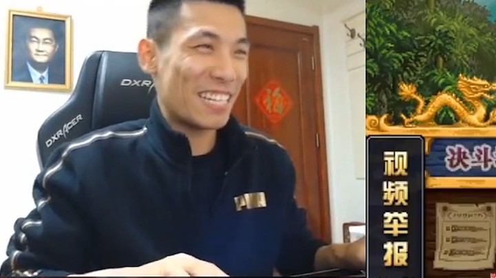 【旭旭宝宝】这局打的我年都跨不好了