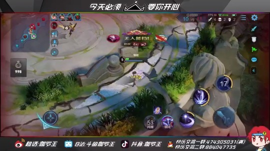 【2021-01-02 20点场】伽罗王丶：今天我必弄你