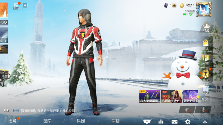 踏雪解说，搞笑为主，技术为辅。