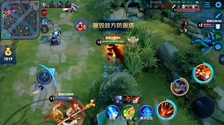 露露，你会保护我的对嘛
