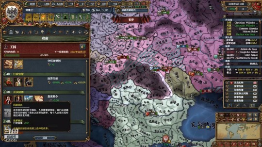 【2020-12-25 20点场】白牙R：圣诞节快乐！！ 6279359