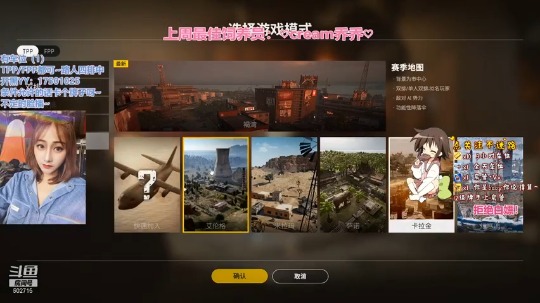 【2021-01-02 14点场】坚挺的小蛋卷：有车位~祝自己生日快乐呀~