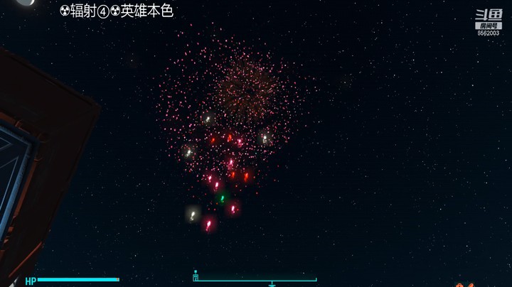 乾坤70传说的精彩时刻：烟花秀-昙花一现