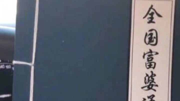 双人小队继续白给
