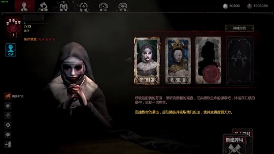 改式水友赛！骚话解说