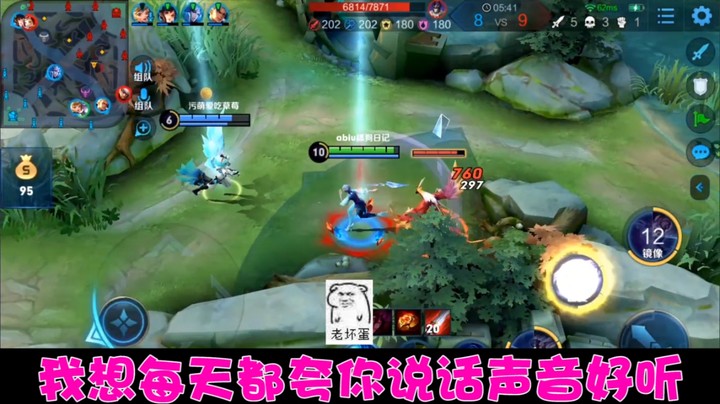 58 今天是绿帽biu 1