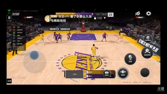 NBA2KOL2