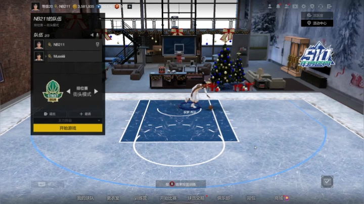 【2021-01-04 21点场】NB211莉莉ZHOULINLI1：观音桥第一中锋C