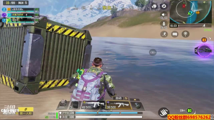 【2021-01-03 20点场】灬点叔灬大伟：❤❤双倍时间爽拿出你们的礼物❤❤