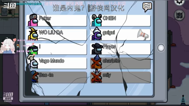 快快快来唠唠嗑~