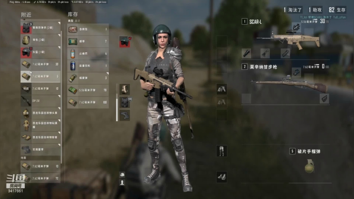 【2021-01-03 22点场】月小雀：游戏混子一只