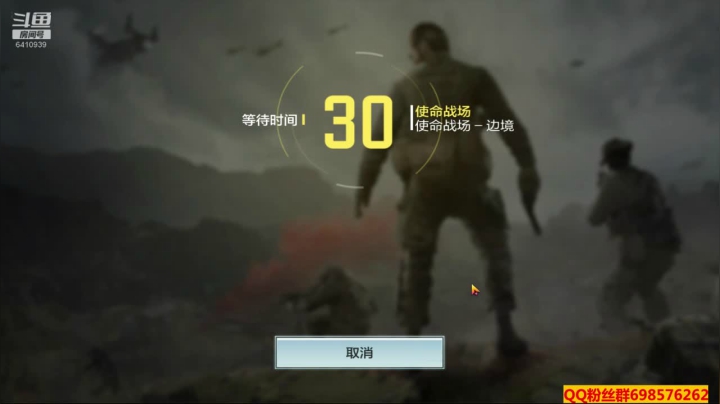 【2021-01-03 13点场】灬点叔灬大伟：❤❤双倍时间爽拿出你们的礼物❤❤