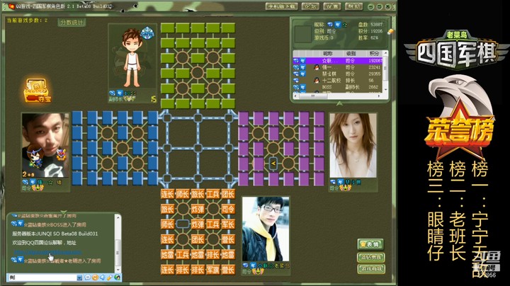 2021年1月3日如果实在过意不去，你就办张卡的啰、成为高贵的官人他不香吗？