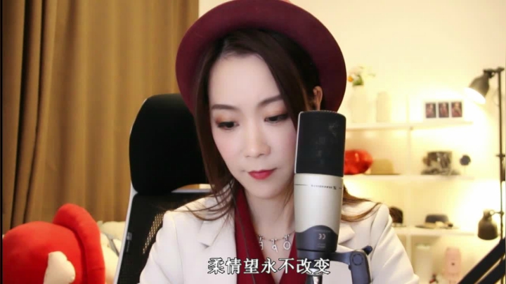 【音乐、颜值（横屏）】亮声Open的精彩时刻 20210104 21点场