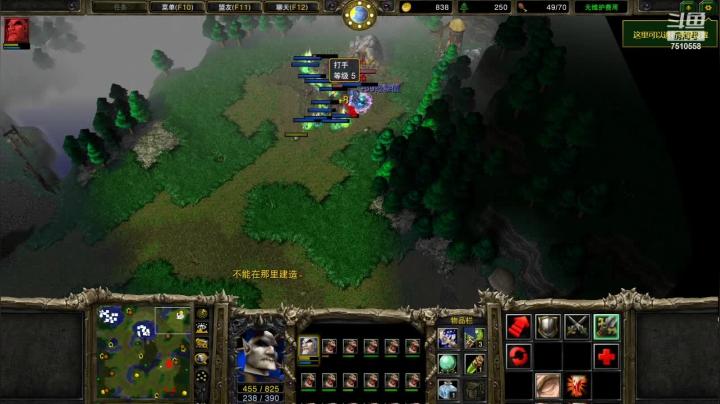 冰封王座亡灵战役