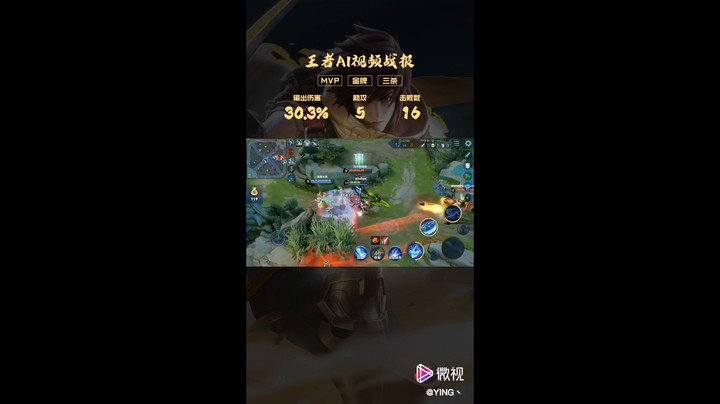 2021.1.04女魔头乱杀