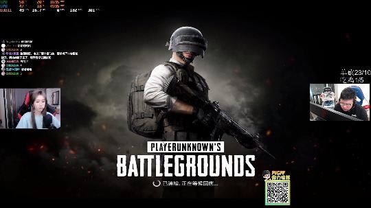 我在斗鱼看pigff直播绝地求生