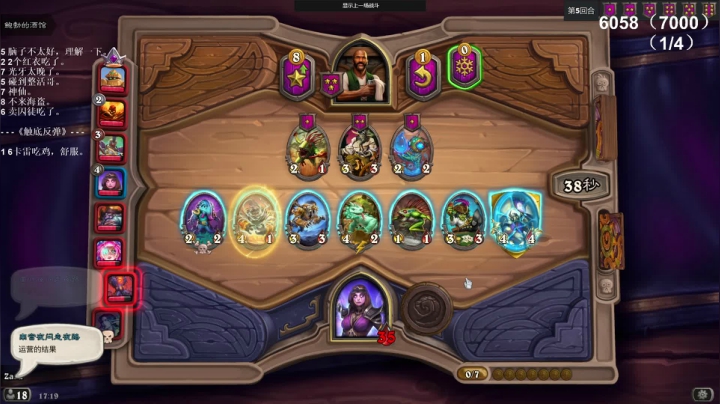 【2021-01-04 16点场】zard1991：zard1991 二零二一