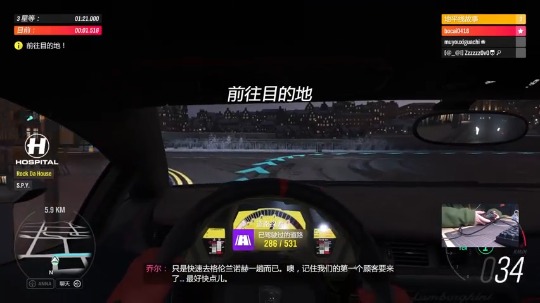 【2021-01-03 20点场】波波菜呀：当年的显卡杀手【大革命】