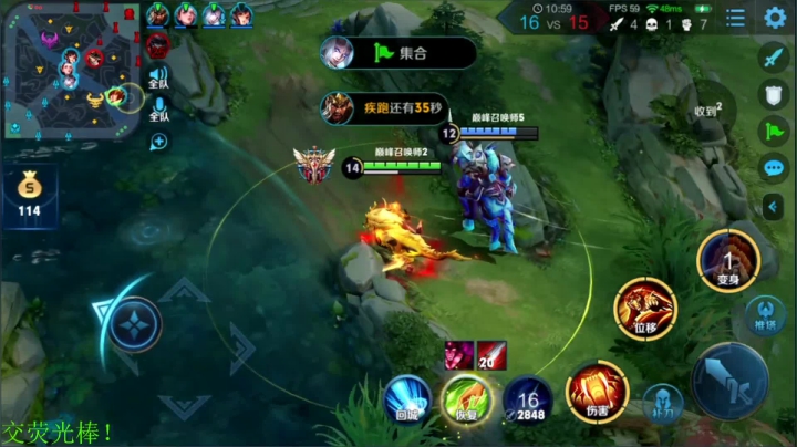 【2021-01-04 22点场】骚白：骚白巅峰赛系列