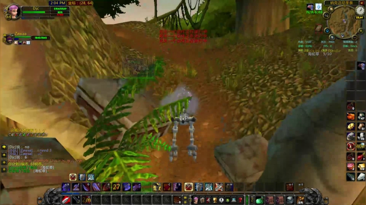 【2021-01-03 20点场】富乐西：老年手残主播巫妖王之怒PVP