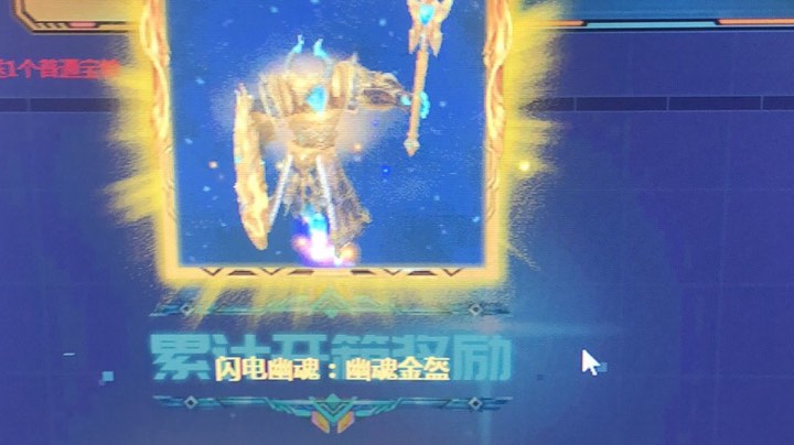 对黑