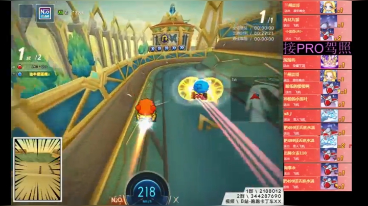 【2021-01-04 19点场】AMGXX：韩服CP一会```