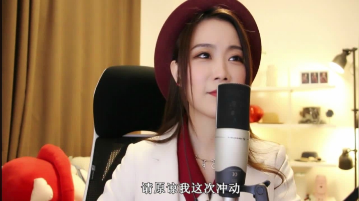 【音乐、颜值（横屏）】亮声Open的精彩时刻 20210104 22点场