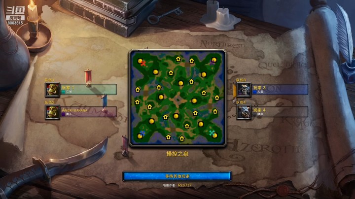 1V2被兽族非主流猥琐！养猪欧洲人，混战ffa欧服