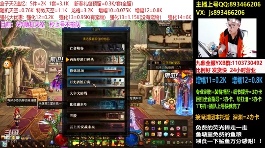 5341351runbN73uJ-1609655024