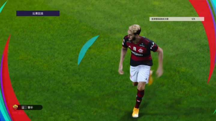eFootball PES 2021 SEASON UPDATE_20210103161937