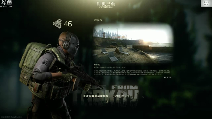 【2021-01-04 10点场】TAT大白：你好。我会螺旋枪法，你会吗？