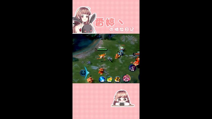 2021年的第一周从木兰开始