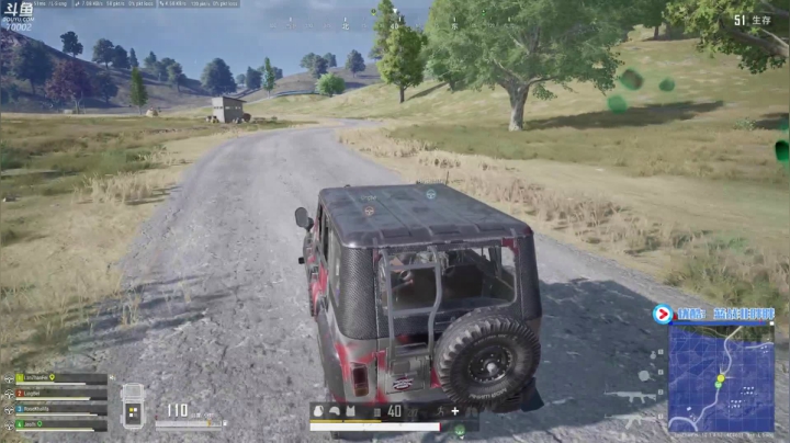 【2021-01-04 18点场】蓝战非OvO：新年快乐70002