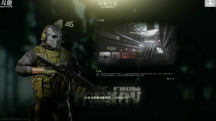 【2021-01-04 16点场】TAT大白：你好。我会螺旋枪法，你会吗？