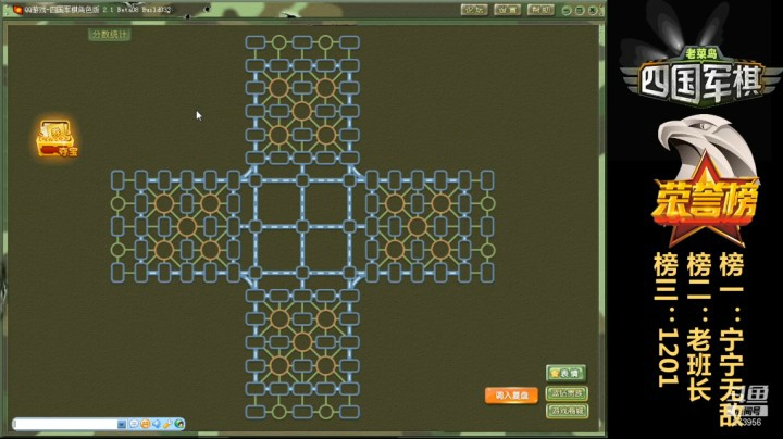 空双令如同探囊取物,水友已经见怪不怪其怪自败，都这么麻木了吗?