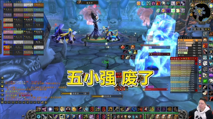 魔兽世界怀旧服：克尔苏加德即将便当，五小强直接废了，猎人立功