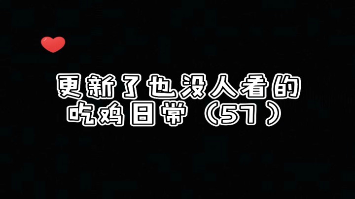 讲道理，吸一波听歌粉不过分吧？