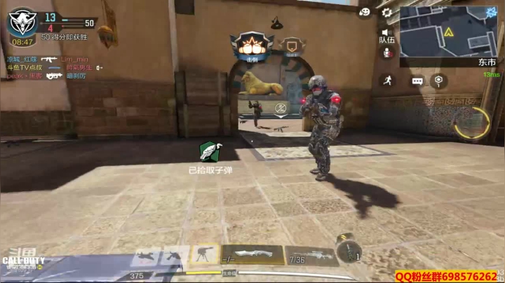 【2021-01-04 00点场】灬点叔灬大伟：❤❤双倍时间爽拿出你们的礼物❤❤