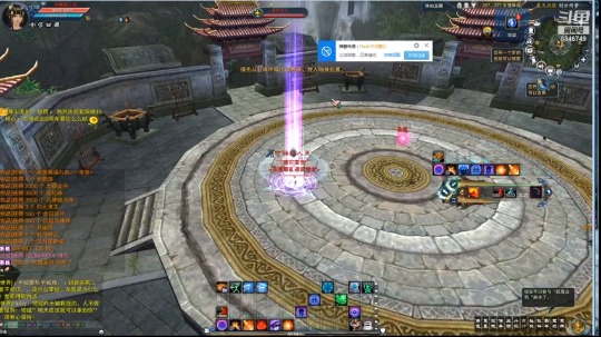 【2021-01-03 20点场】卡卡西4342：我有预感，今天要出神话了