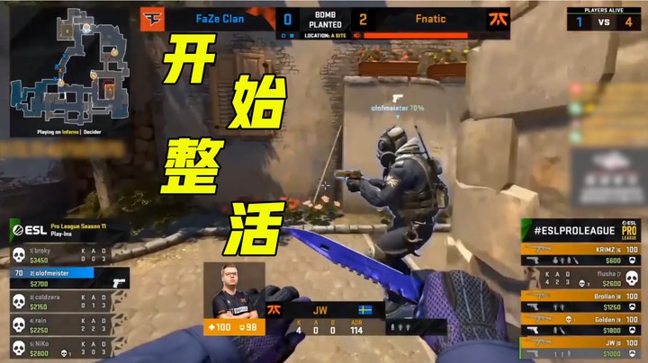 当职业哥开始整活