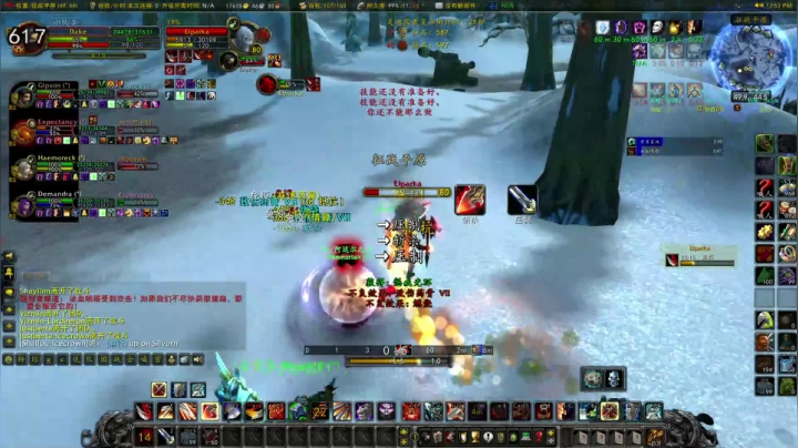 【2021-01-04 20点场】富乐西：老年手残主播巫妖王之怒PVP