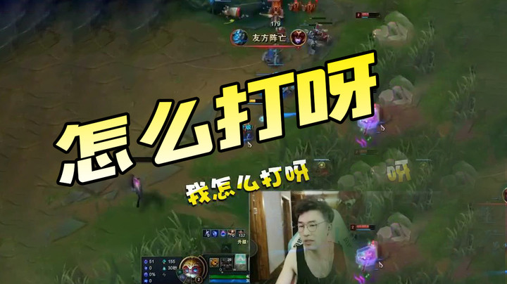 方便回城的召唤师技能