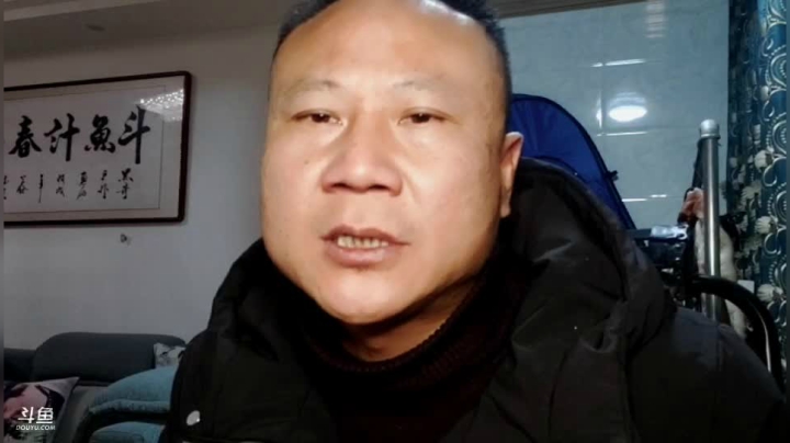 【2021-01-04 20点场】黑哥户外：晚上开播聊聊