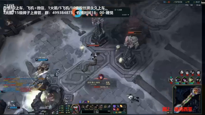【2021-01-03 02点场】懒癌晚期PP薇：【网2有车位】生活愉快。