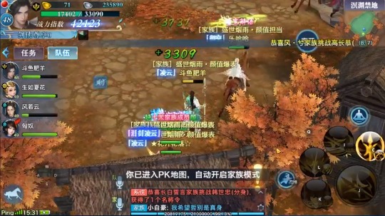 【2021-01-04 15点场】肥羊QAQ：来了来了!!!