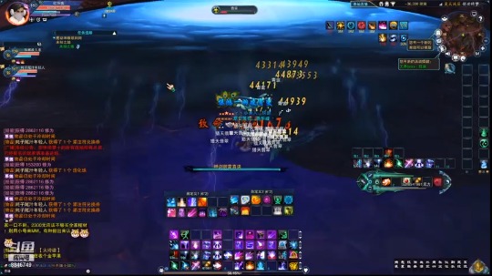 【2021-01-04 15点场】卡卡西4342：我有预感，今天要出神话了