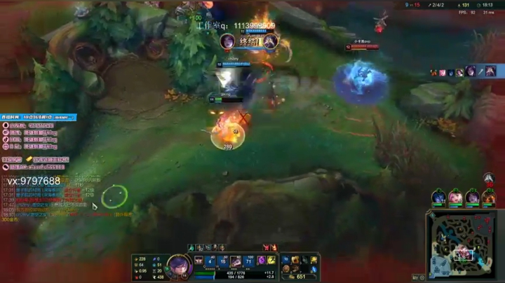 【2021-01-04 18点场】jjking剑姬：剑姬天花板峡谷冲第一