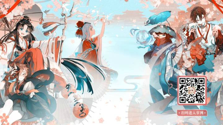 S9赛季《上分玩什么》第93期（青缘）